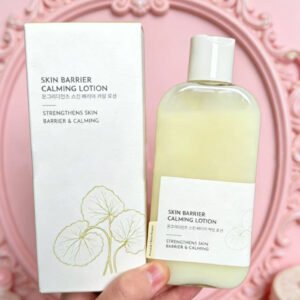 Skin Barrier Calming Lotion-Alibaba