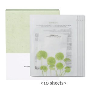 Centella Asiatica Calming Mask -Alibaba
