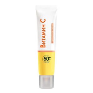 Vitamin C Daily Uv Glow Spf50 Sunscreen